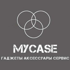 MYCASE