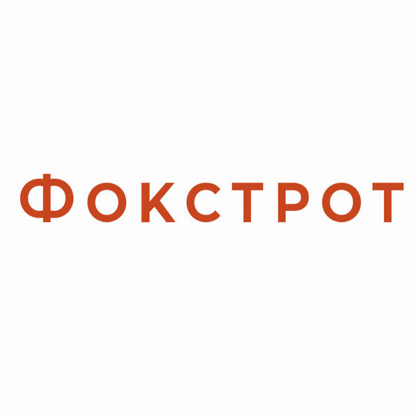 Купить Ноутбук В Киеве Фокстрот