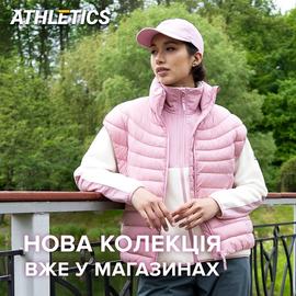 ATHLETICS