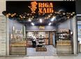 Відкриття магазину Riga Хліб