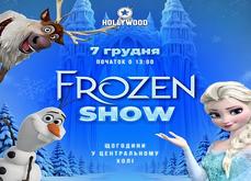 Frozen Show. Снігові пригоди Ельзи та Олафа