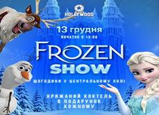 Пригоди Ельзи та Олафа