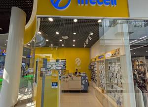 lifecell:)