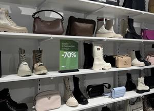 MD Outlet