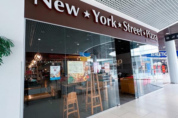 New York street pizza