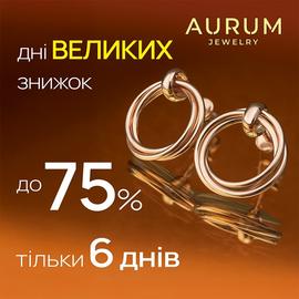 AURUM