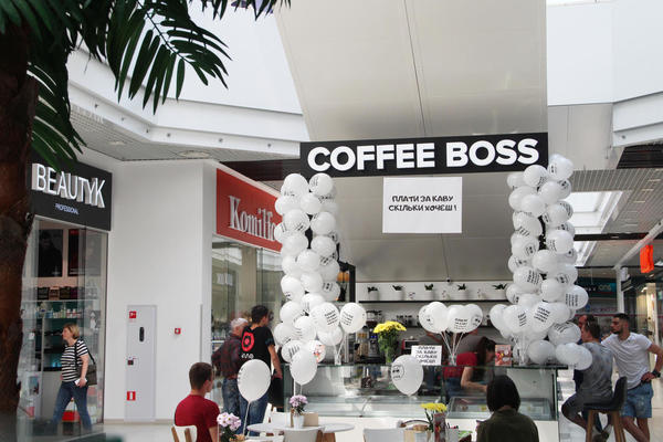 Coffee Boss