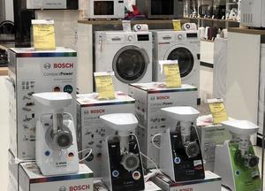Відкрився фірмовий магазин побутової техніки Bosch!