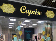 Відкрився новий магазин жіночої білизни CAPRISE!