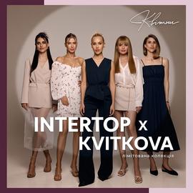 INTERTOP