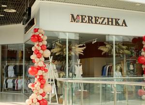 МEREZHKA