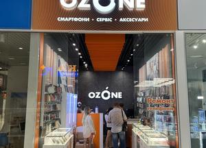 Orange Zone