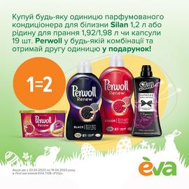 EVA beauty lab