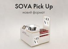 SOVA Pick Up: експериментальний формат локації відкриється у Чернігові