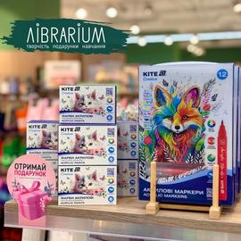 LIBRARIUM